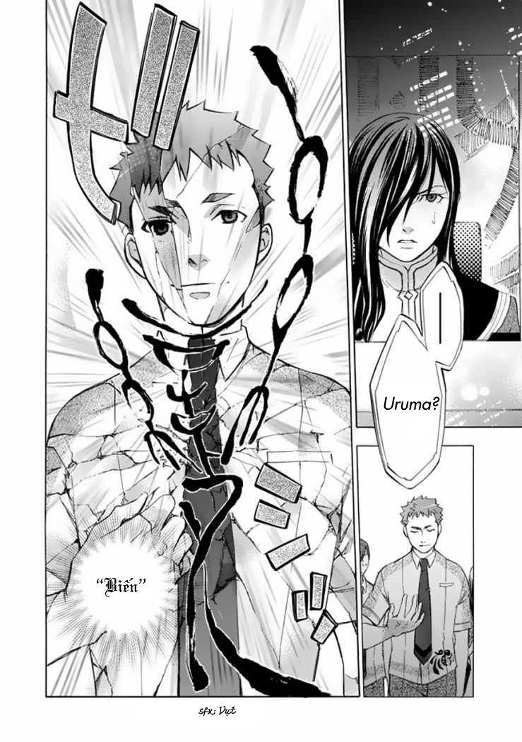 Aphorism Chapter 28 - 28