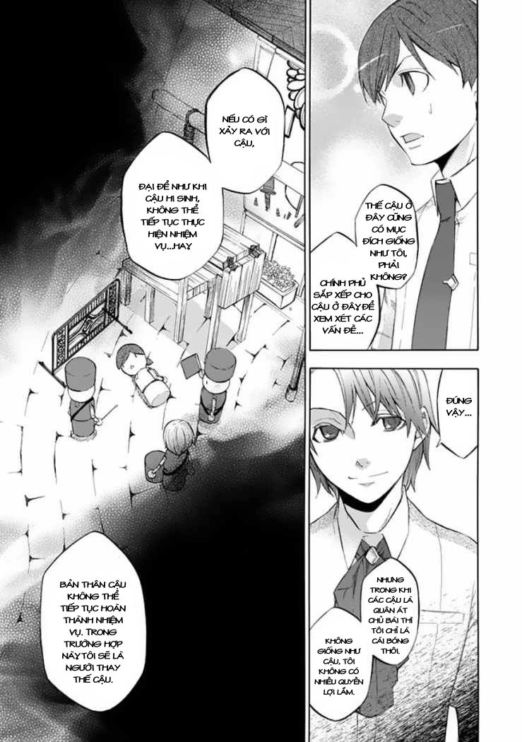 Aphorism Chapter 29 - 7