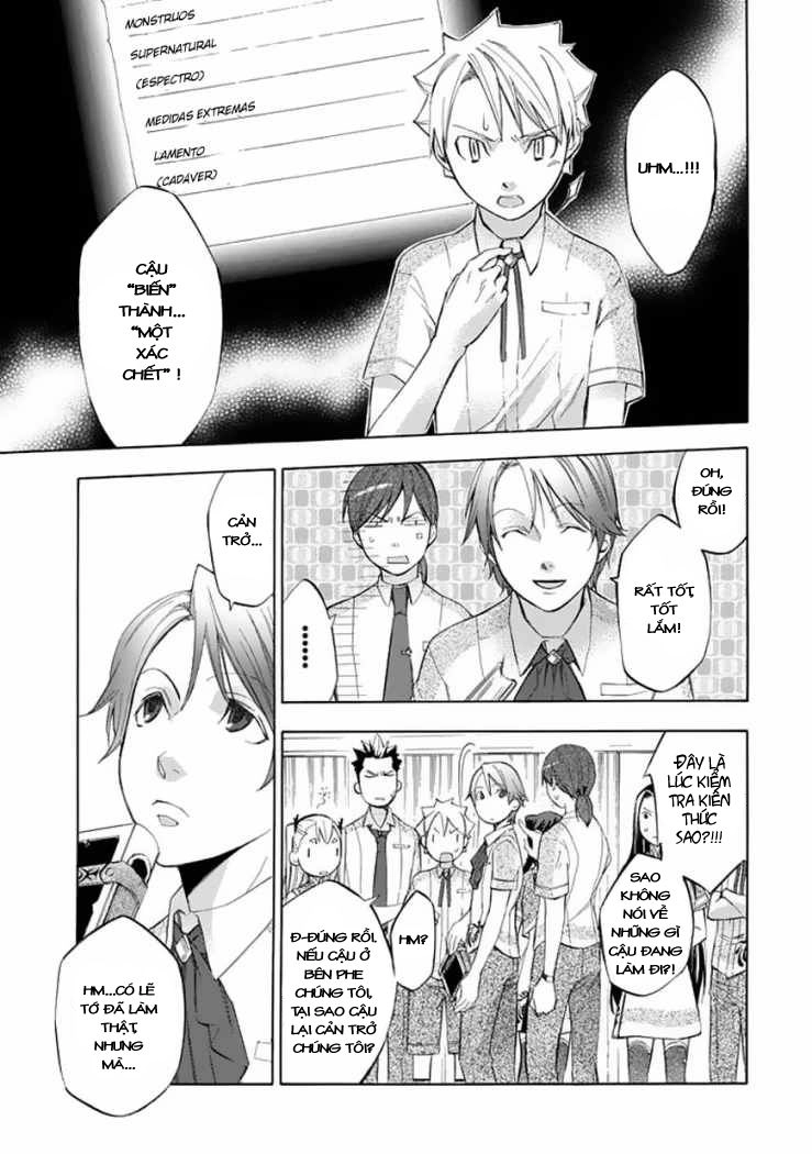 Aphorism Chapter 29 - 9