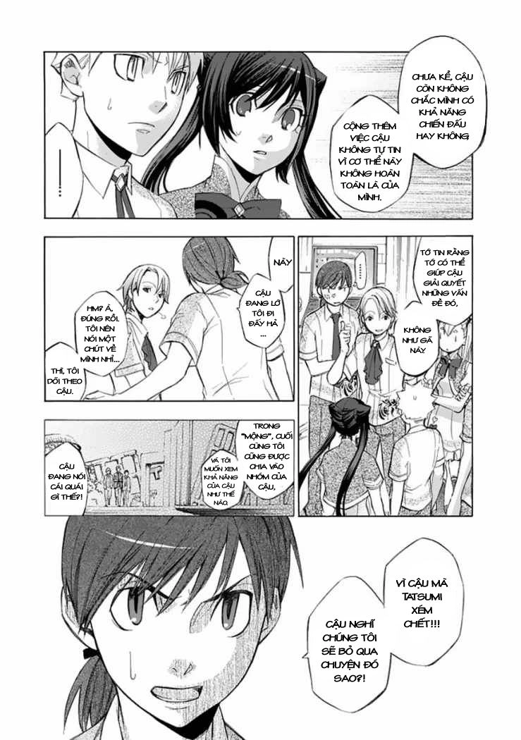 Aphorism Chapter 29 - 14