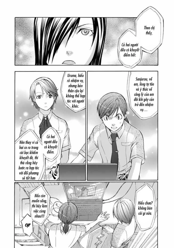 Aphorism Chapter 29 - 20