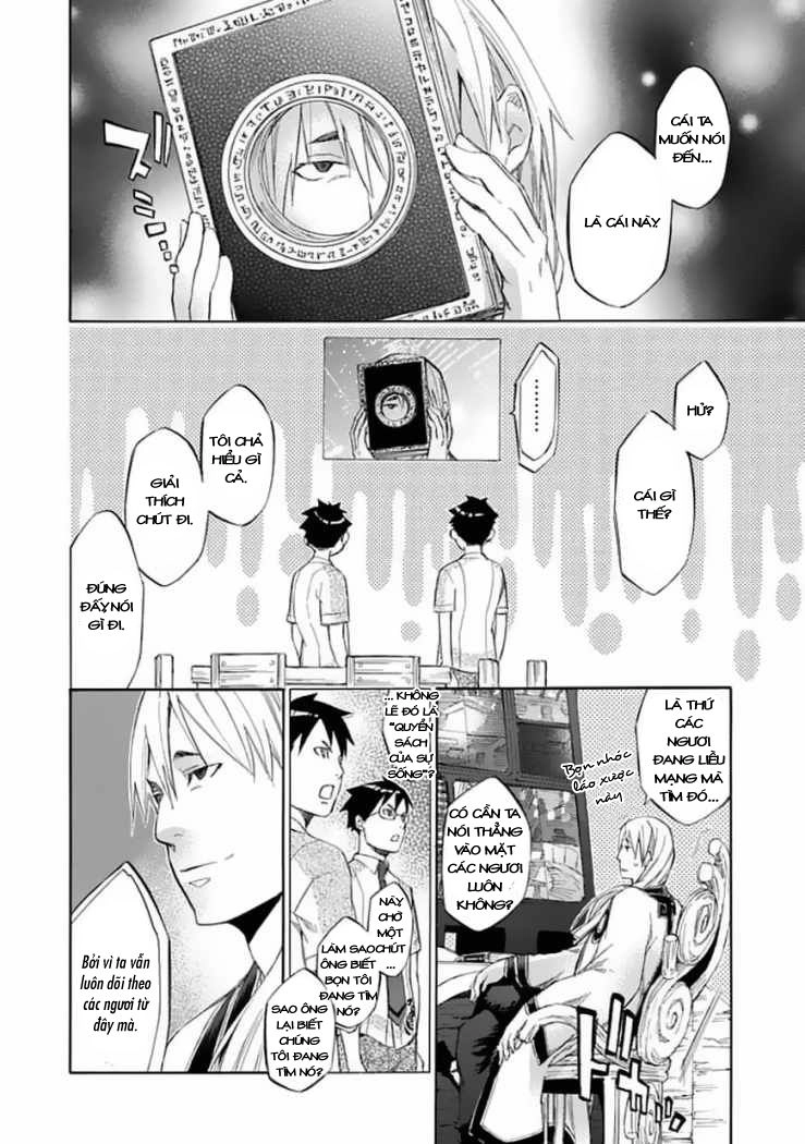 Aphorism Chapter 31 - 6