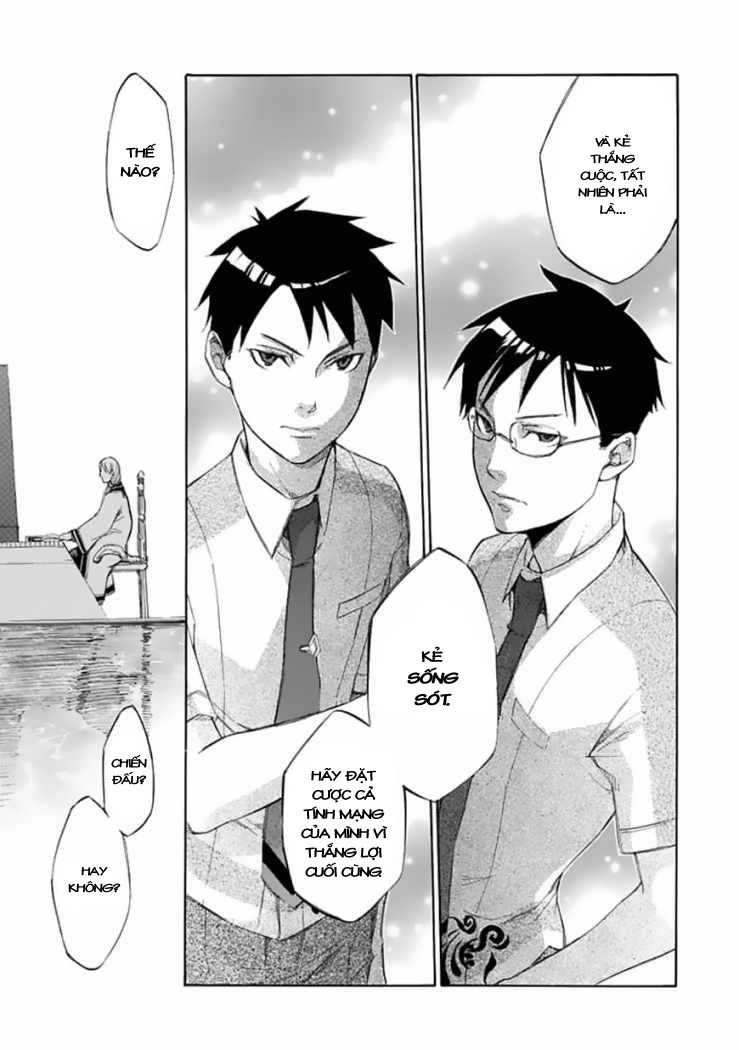 Aphorism Chapter 31 - 11