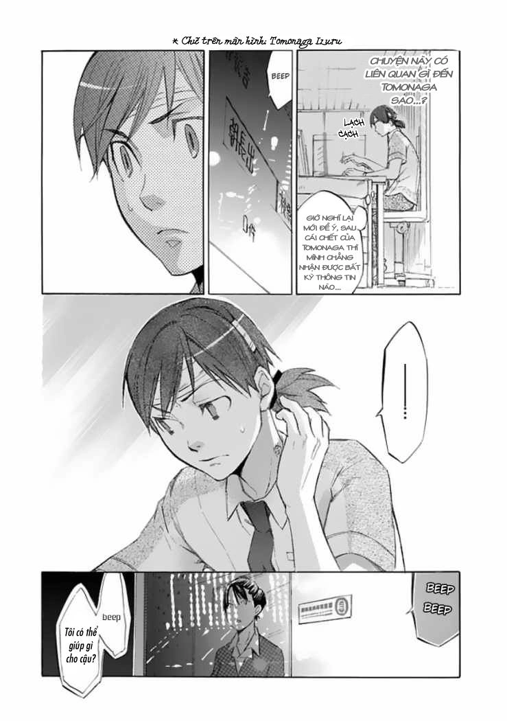 Aphorism Chapter 31 - 18