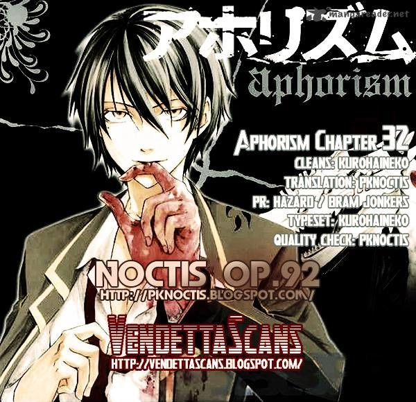 Aphorism Chapter 32 - 2