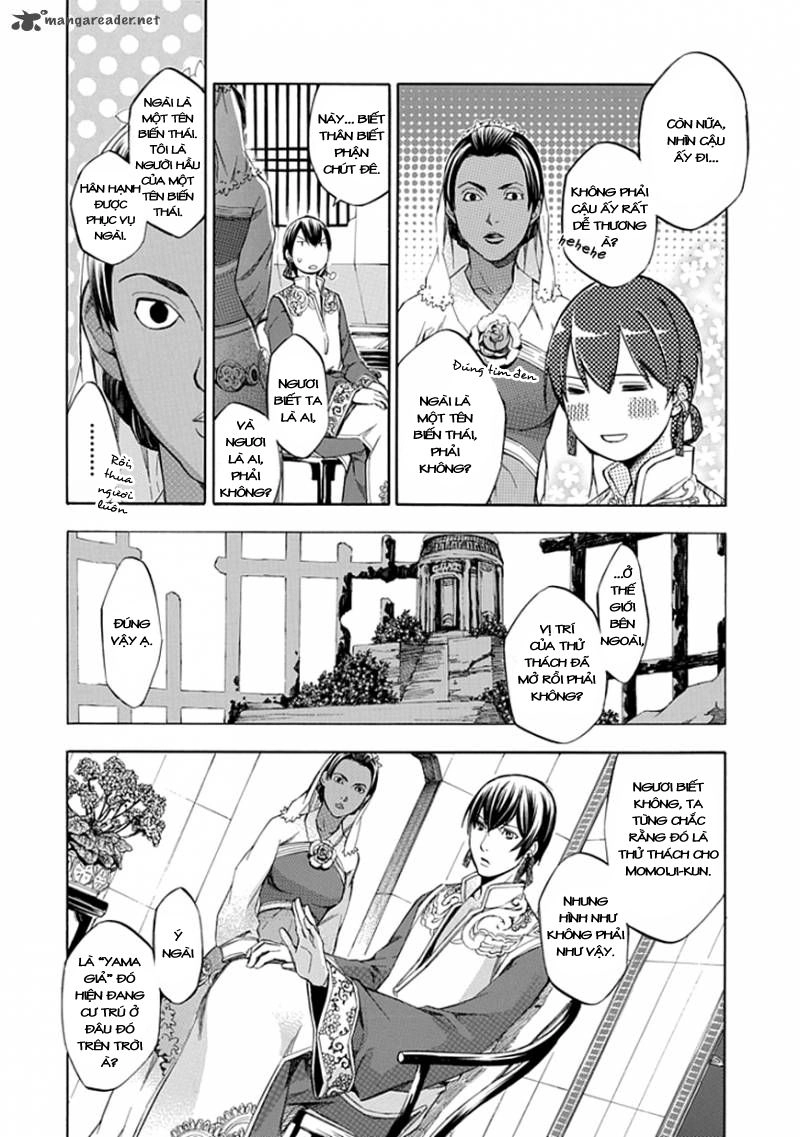 Aphorism Chapter 32 - 6