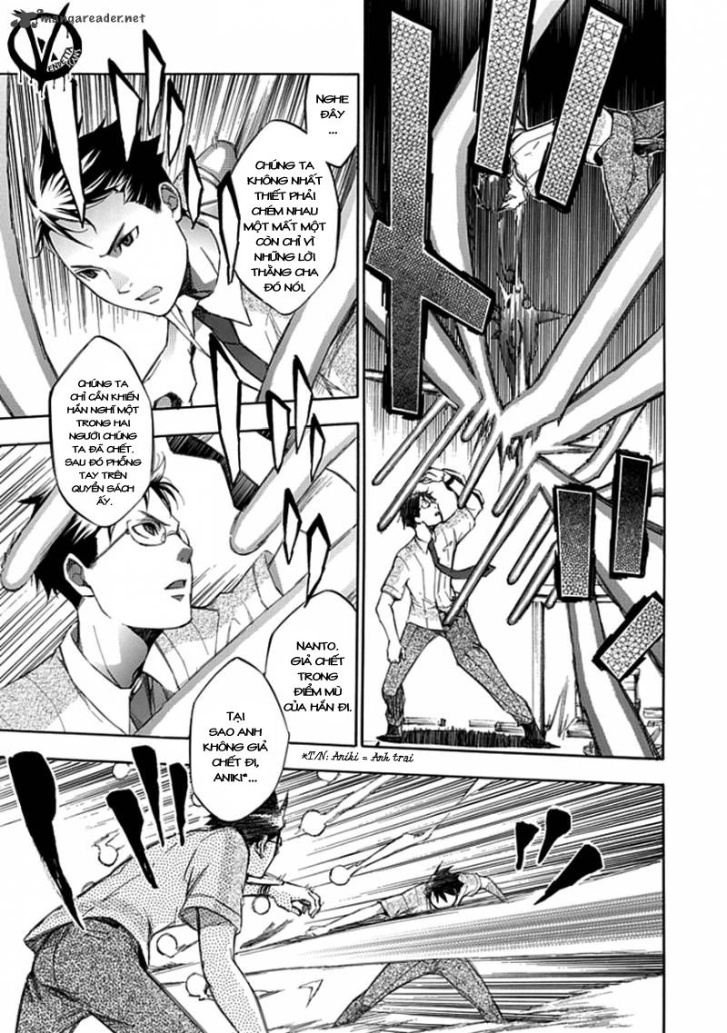 Aphorism Chapter 32 - 11