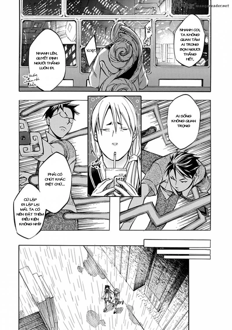 Aphorism Chapter 32 - 12