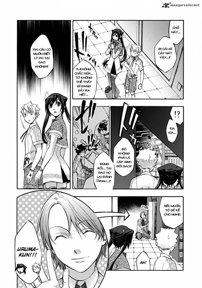 Aphorism Chapter 32 - 14