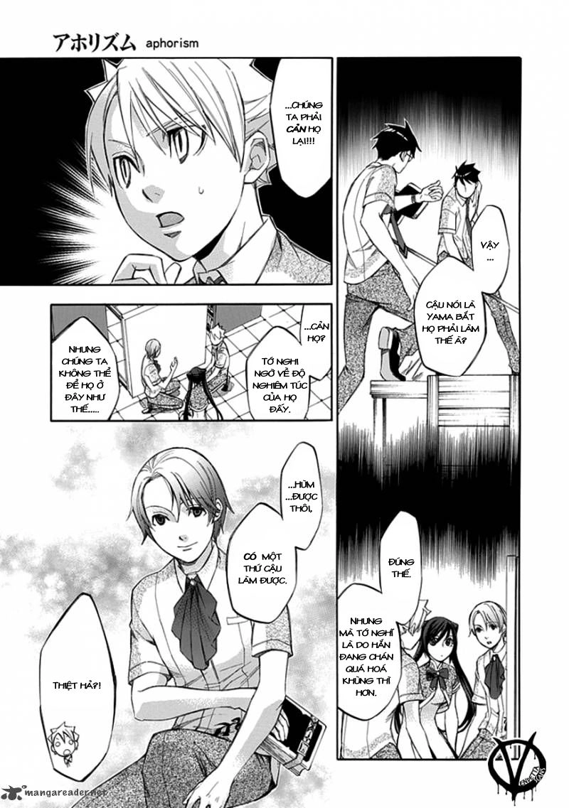 Aphorism Chapter 32 - 15