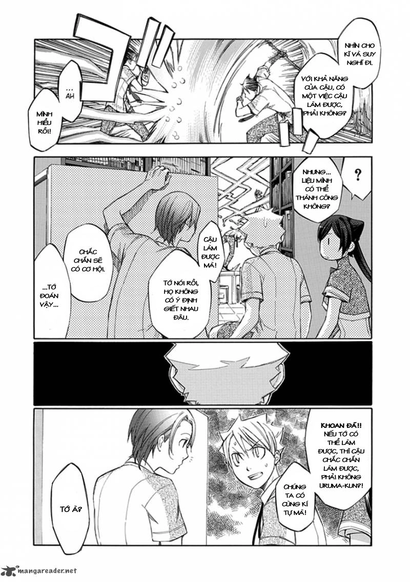 Aphorism Chapter 32 - 16