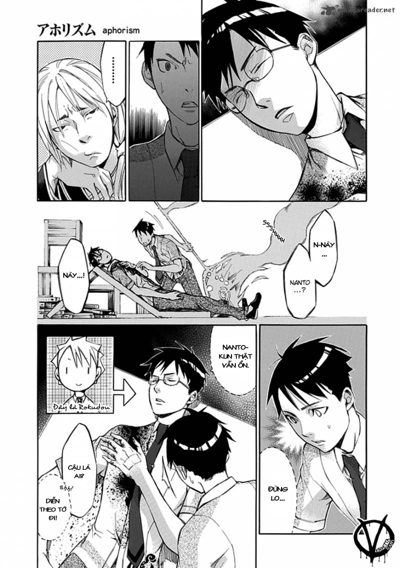 Aphorism Chapter 32 - 19