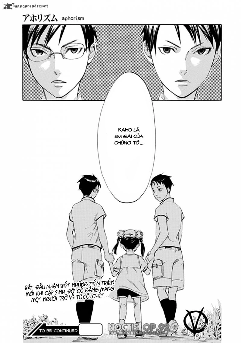 Aphorism Chapter 32 - 25