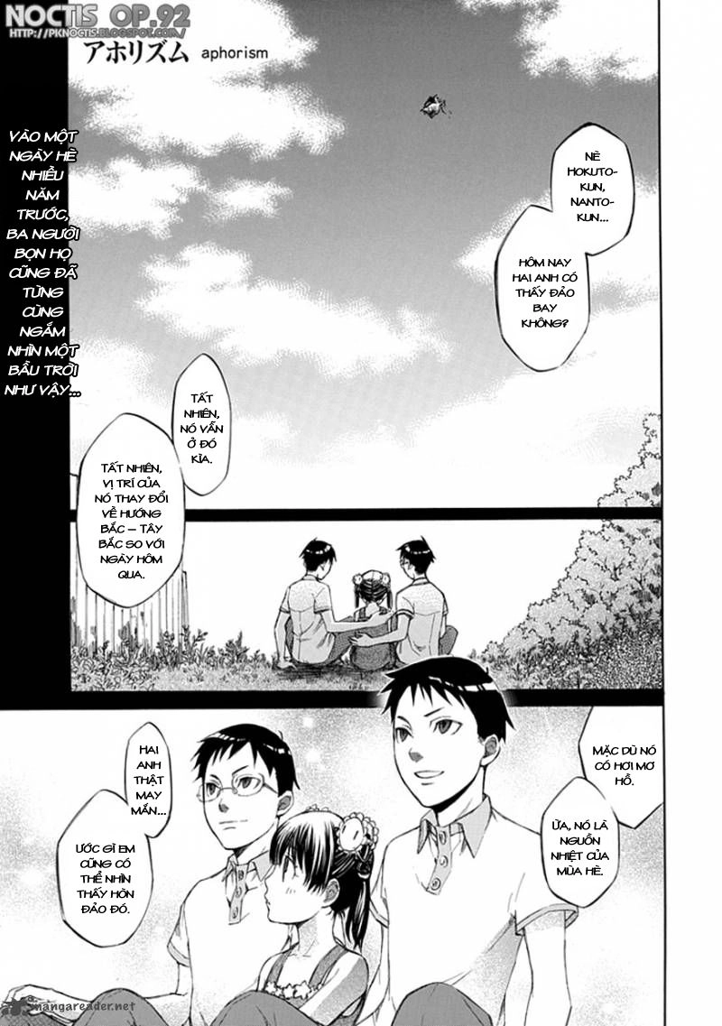 Aphorism Chapter 33 - 3