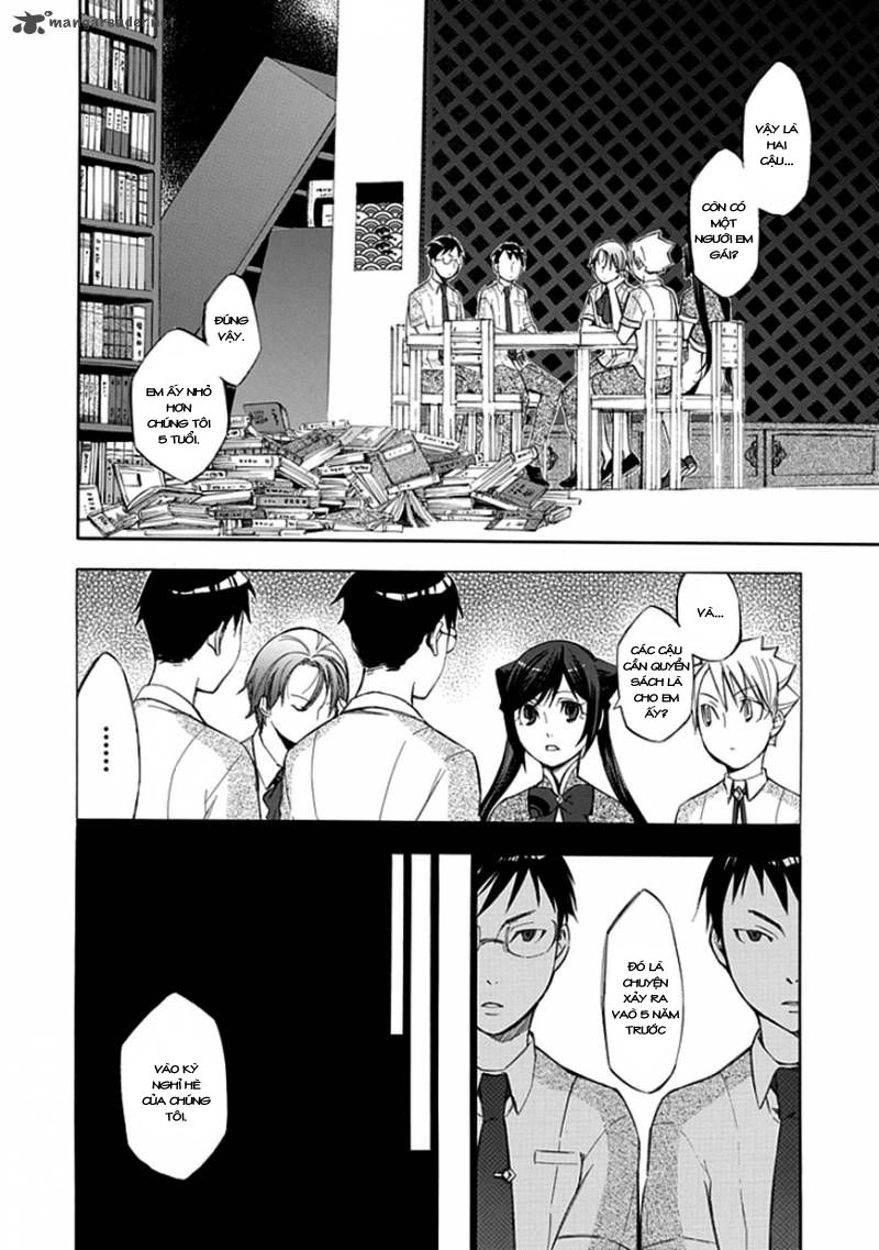 Aphorism Chapter 33 - 5