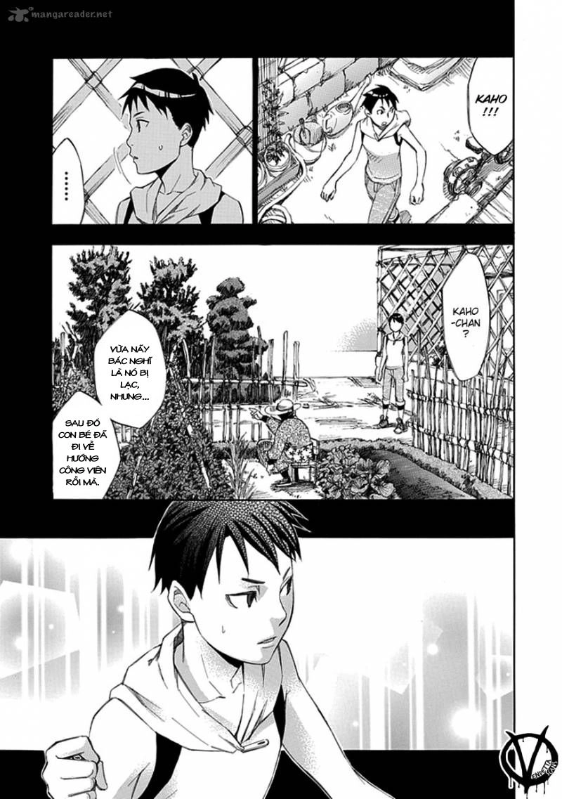 Aphorism Chapter 33 - 10