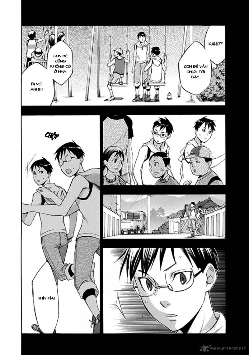 Aphorism Chapter 33 - 11