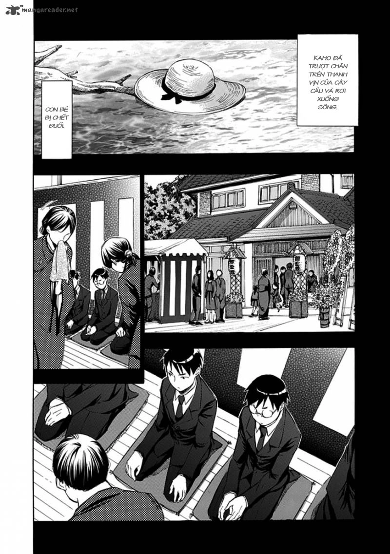 Aphorism Chapter 33 - 13