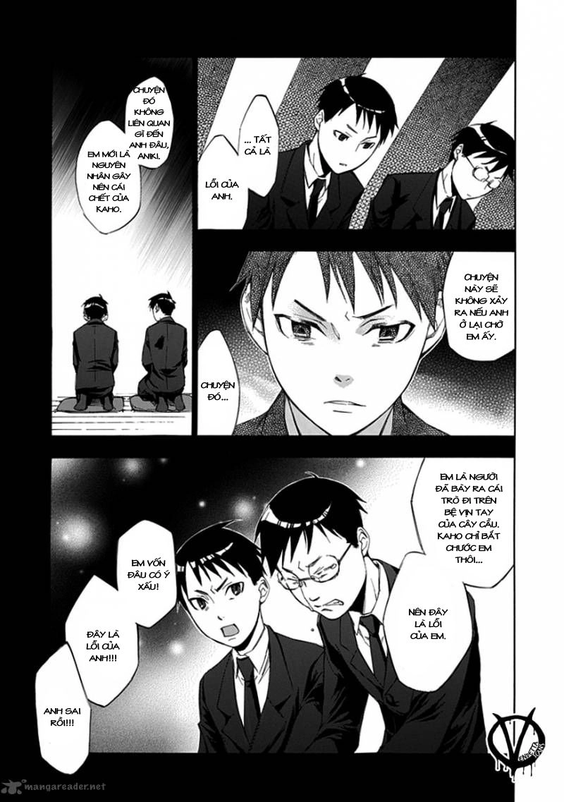 Aphorism Chapter 33 - 14