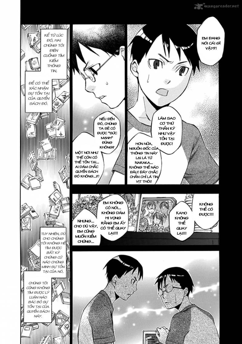 Aphorism Chapter 33 - 17