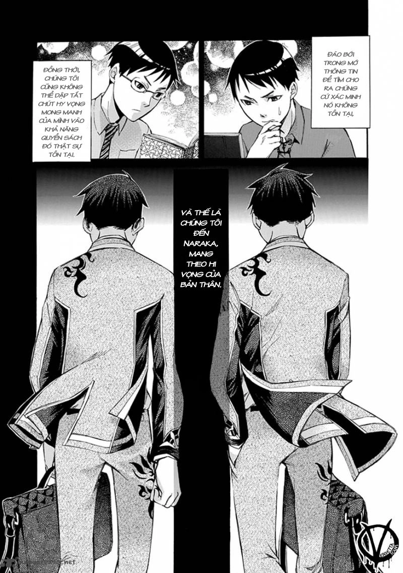 Aphorism Chapter 33 - 18