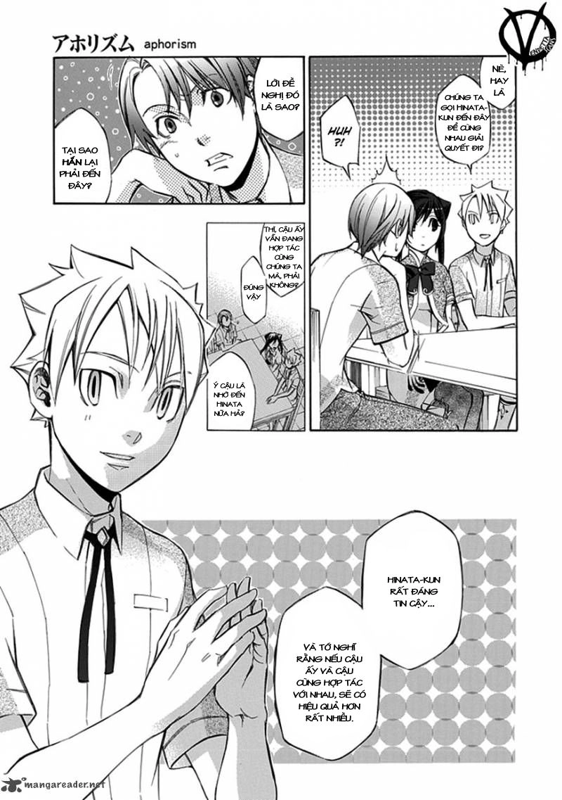 Aphorism Chapter 33 - 19