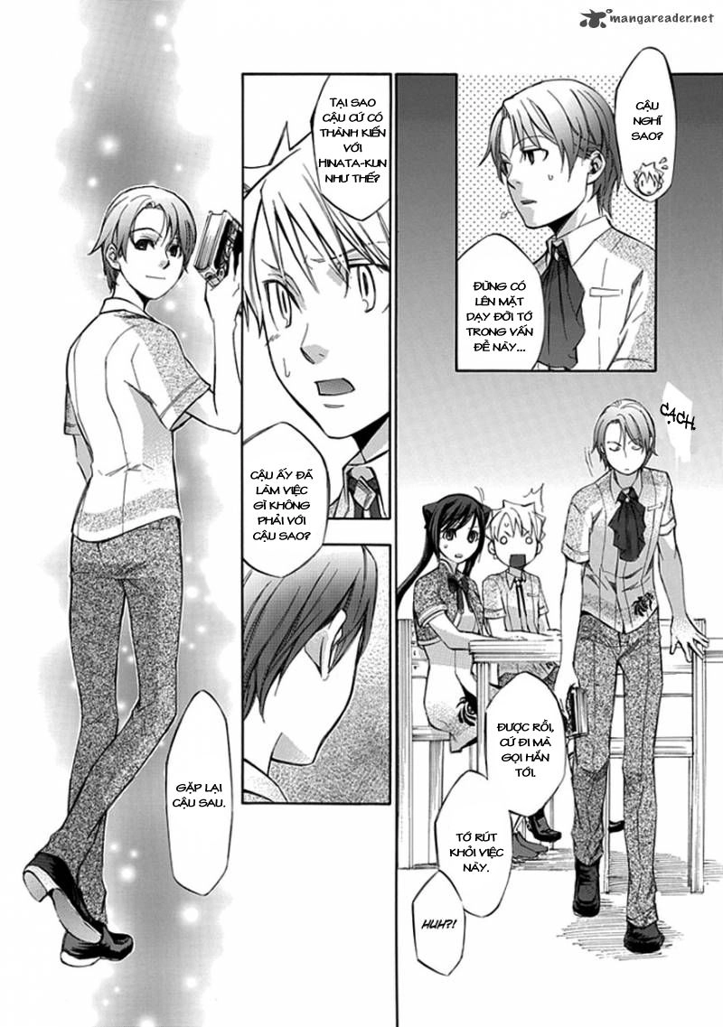 Aphorism Chapter 33 - 20