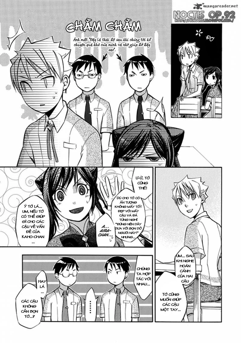 Aphorism Chapter 33 - 21