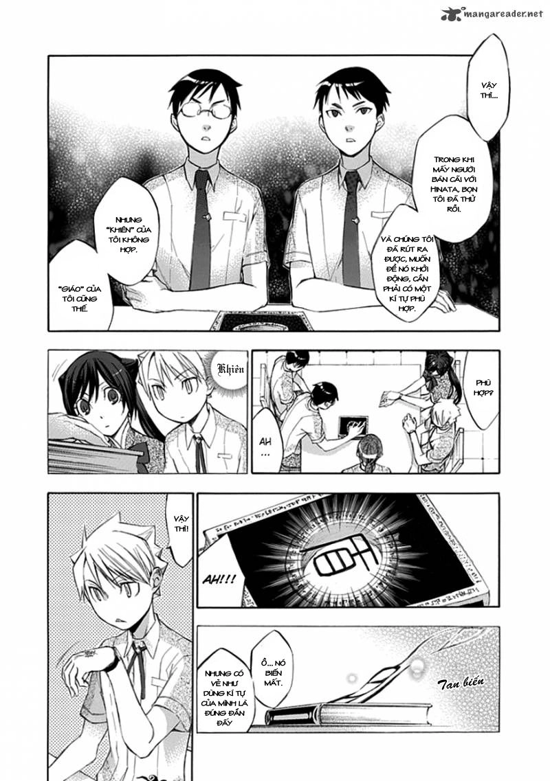 Aphorism Chapter 34 - 6