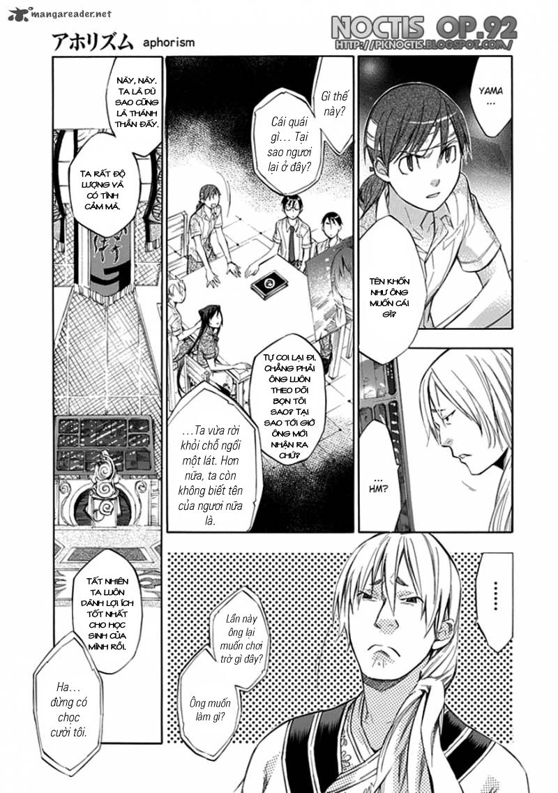 Aphorism Chapter 34 - 9