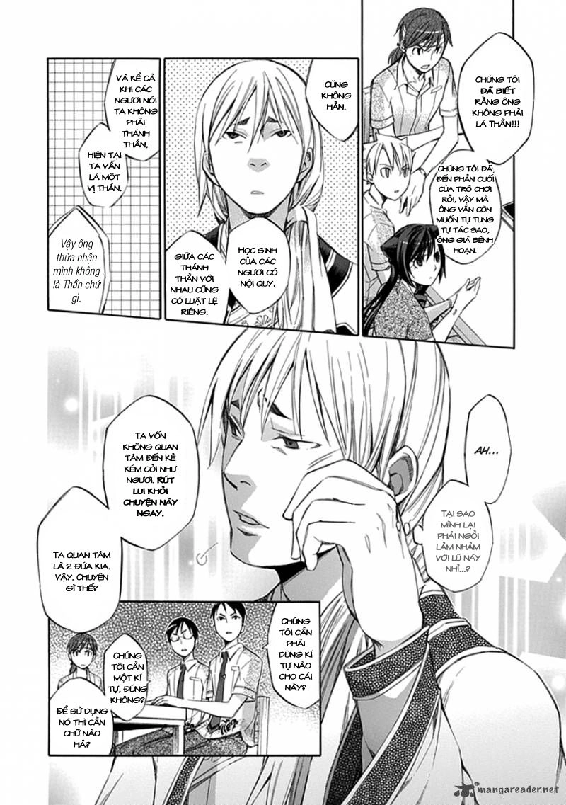 Aphorism Chapter 34 - 10