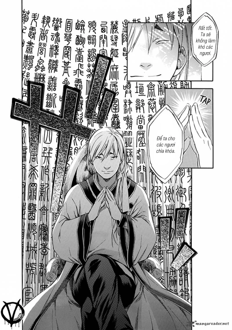 Aphorism Chapter 34 - 11