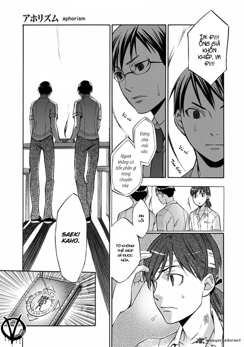 Aphorism Chapter 34 - 15