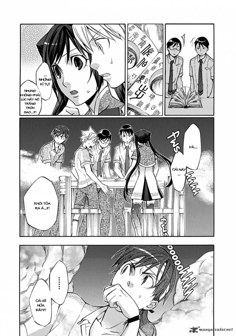 Aphorism Chapter 34 - 16