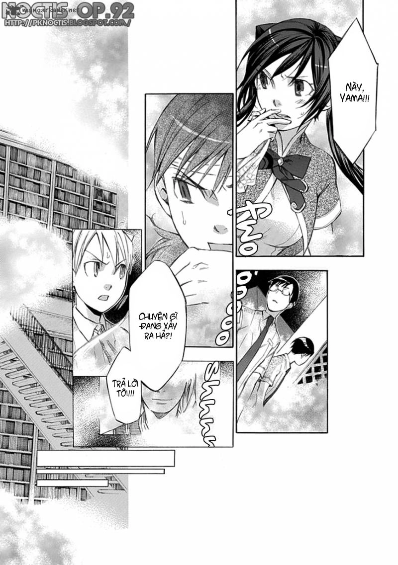 Aphorism Chapter 34 - 17