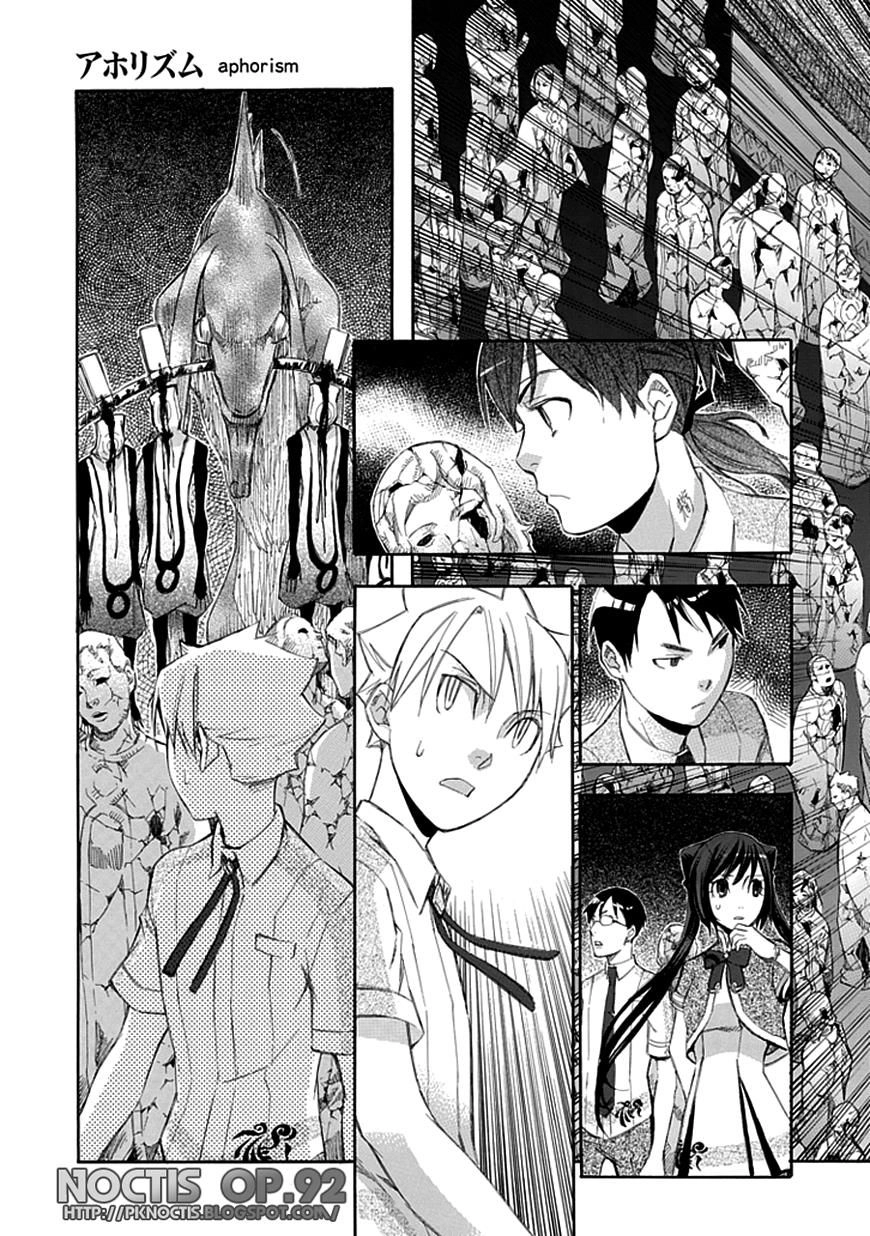 Aphorism Chapter 34 - 21