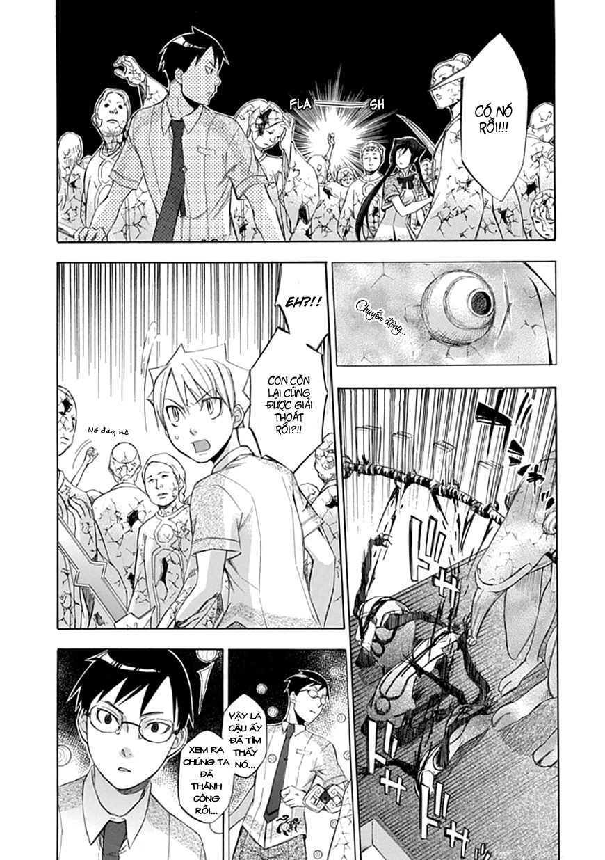 Aphorism Chapter 35 - 24