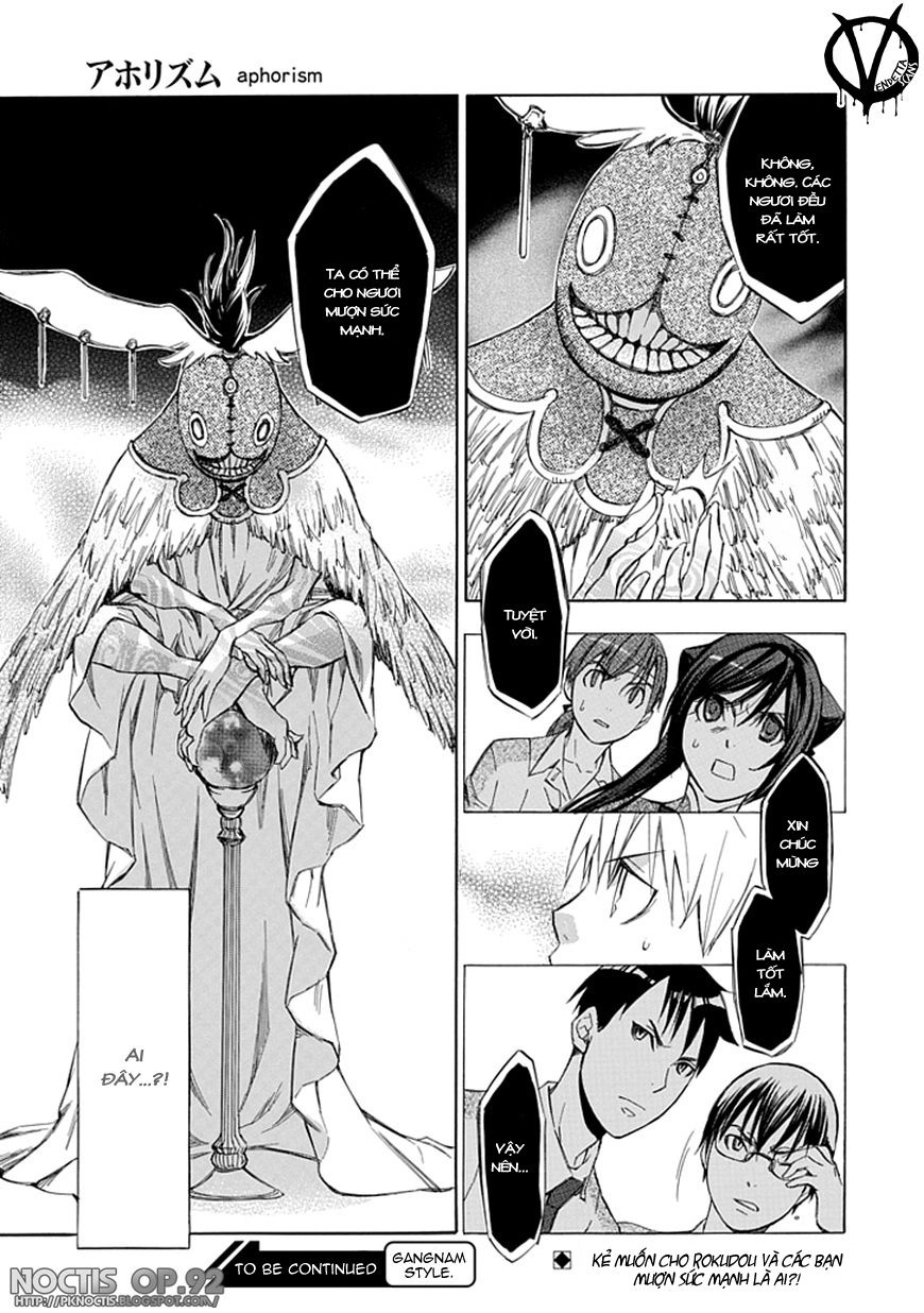 Aphorism Chapter 35 - 36