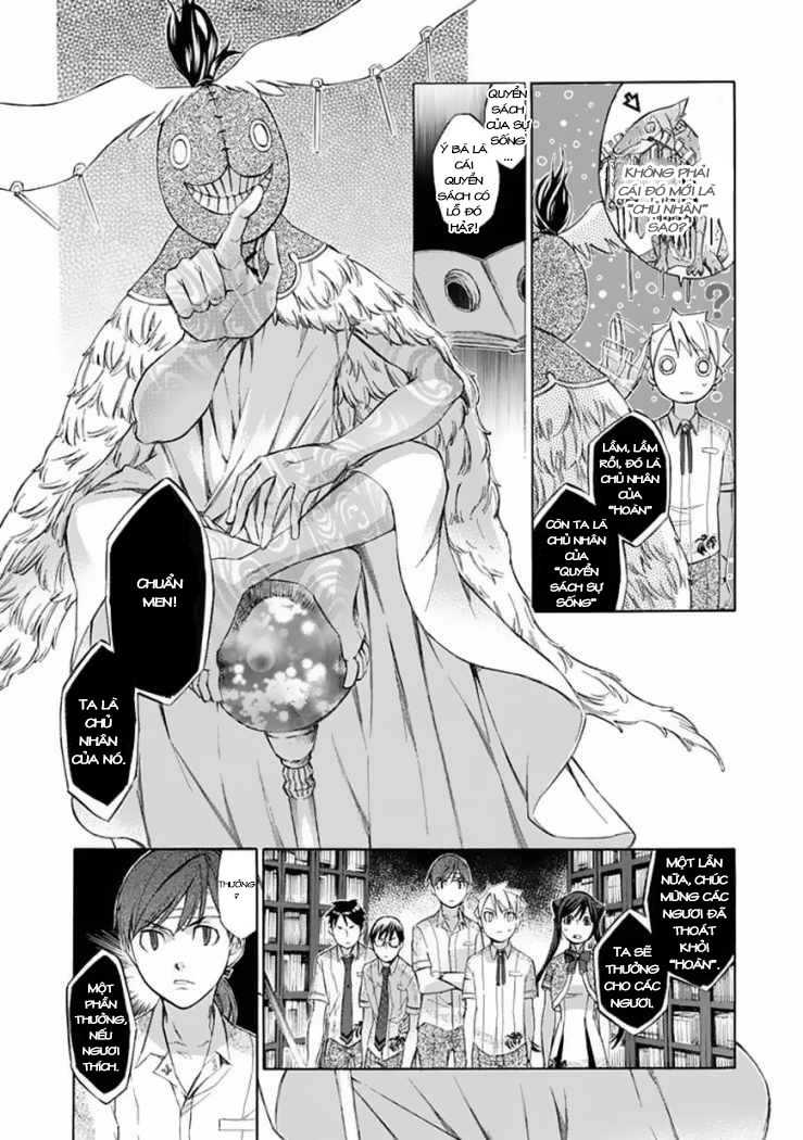 Aphorism Chapter 36 - 7