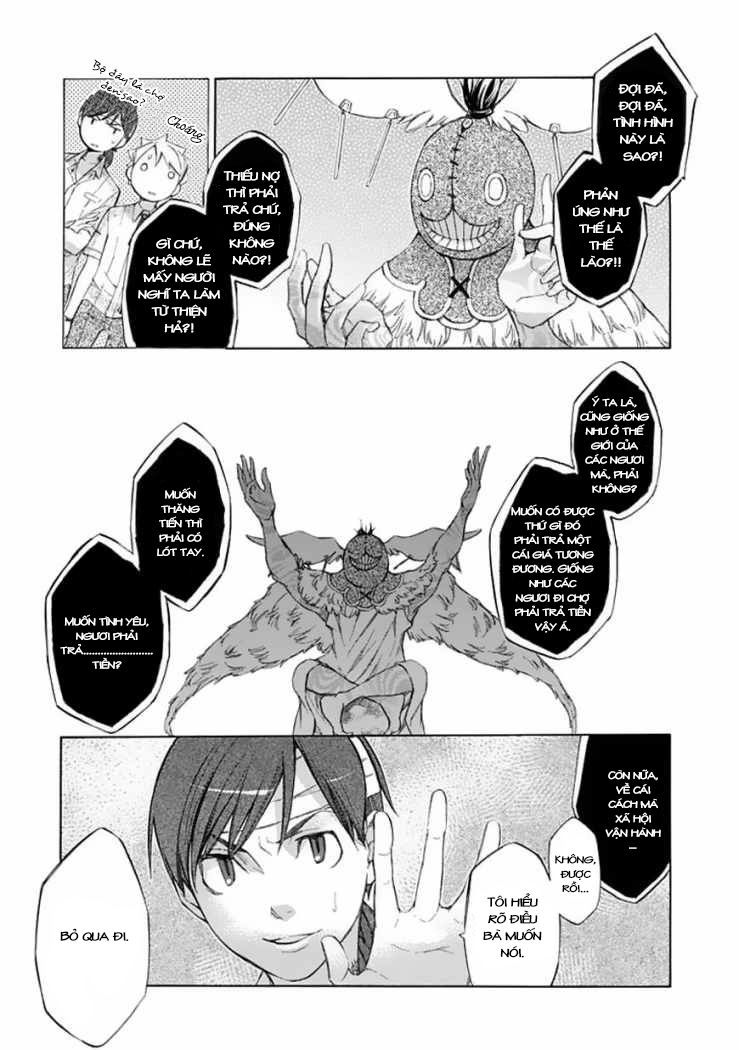 Aphorism Chapter 36 - 12