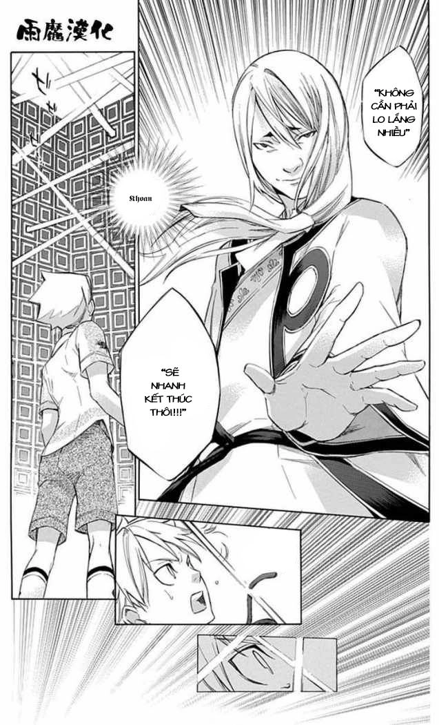 Aphorism Chapter 38 - 9