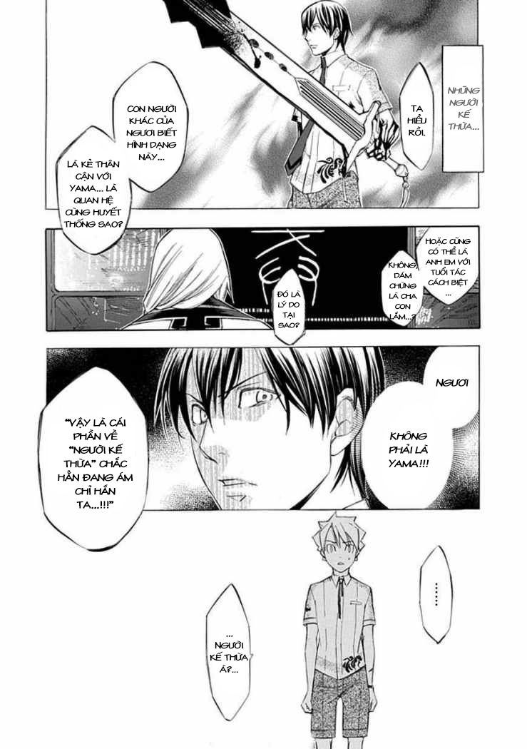 Aphorism Chapter 38 - 12