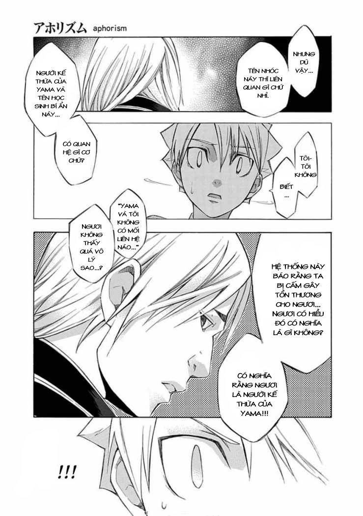 Aphorism Chapter 38 - 13