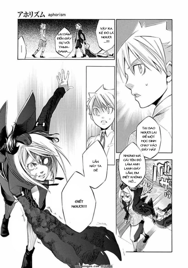 Aphorism Chapter 38 - 15