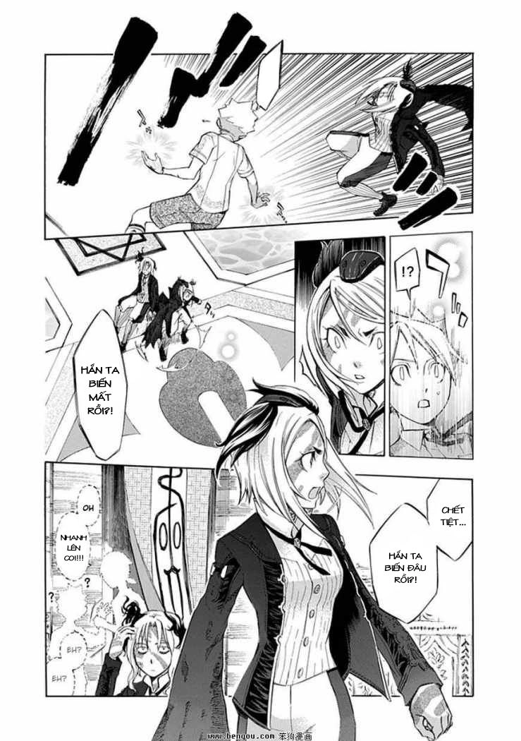 Aphorism Chapter 38 - 16