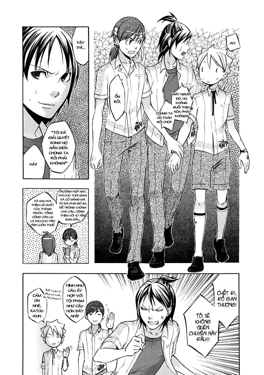 Aphorism Chapter 38 - 18