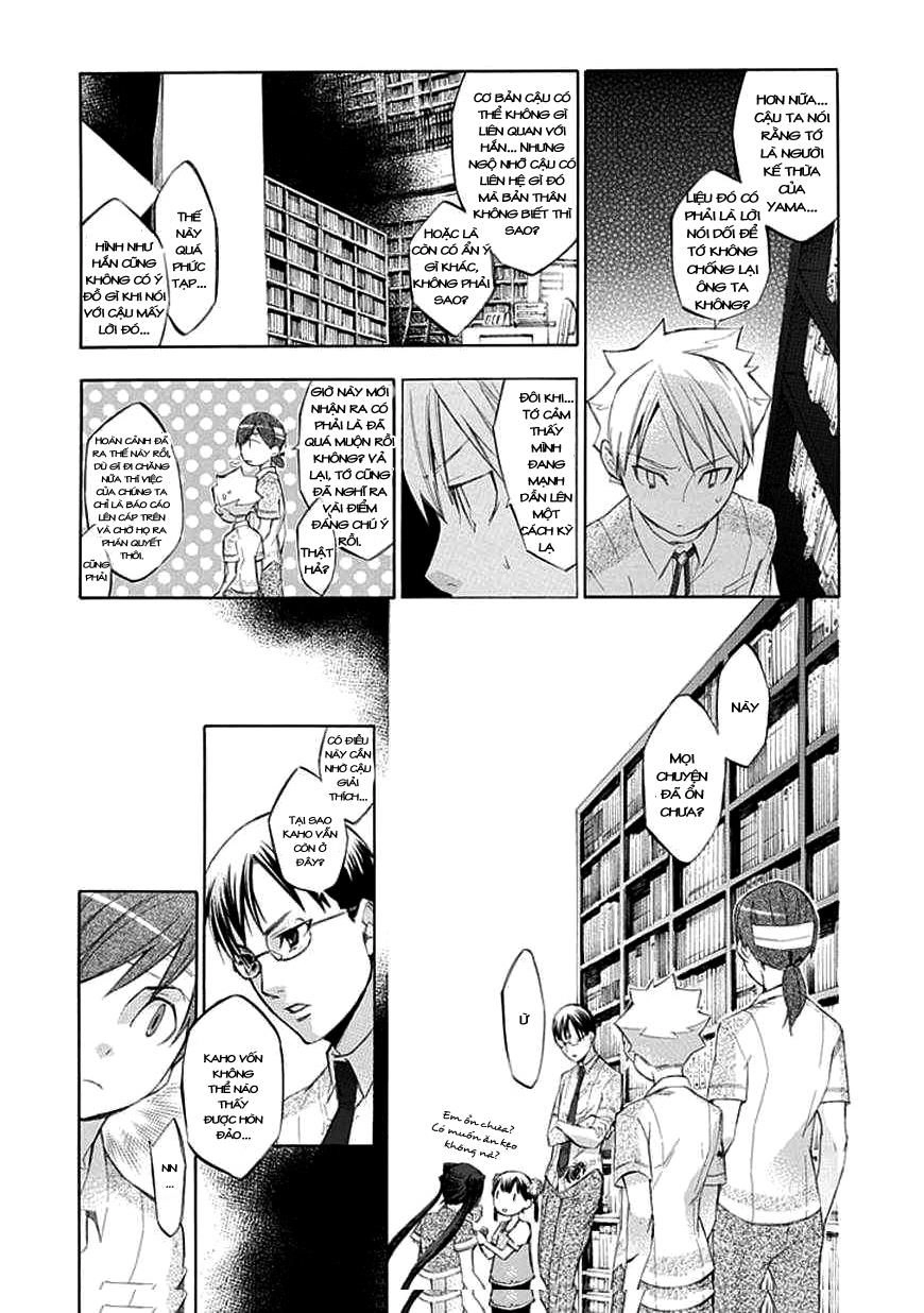 Aphorism Chapter 38 - 20