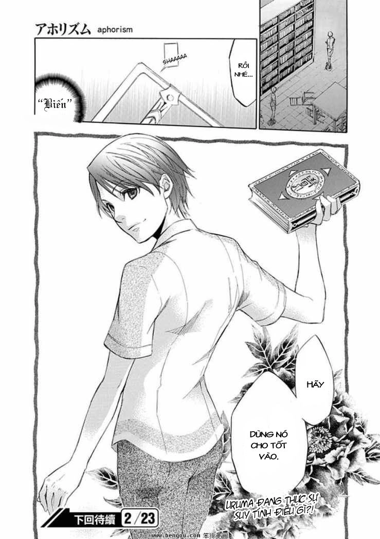 Aphorism Chapter 38 - 25