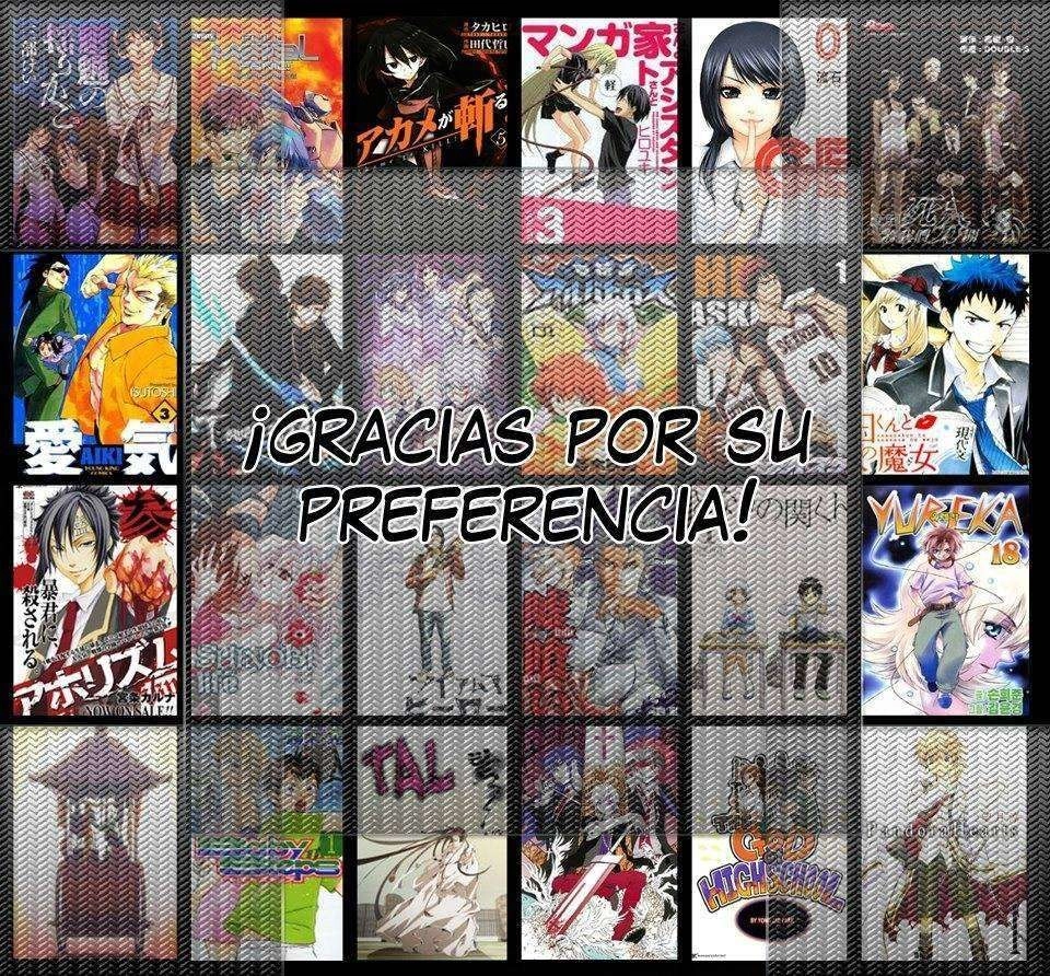 Aphorism Chapter 39 - 3