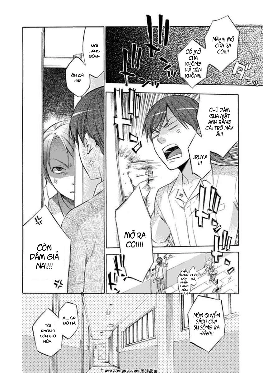 Aphorism Chapter 39 - 8